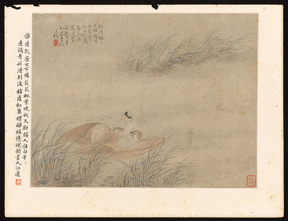 Gentlewomen, Hu Xigui (Chinese, 1839–1883), Album of twelve leaves; ink and color on paper, China