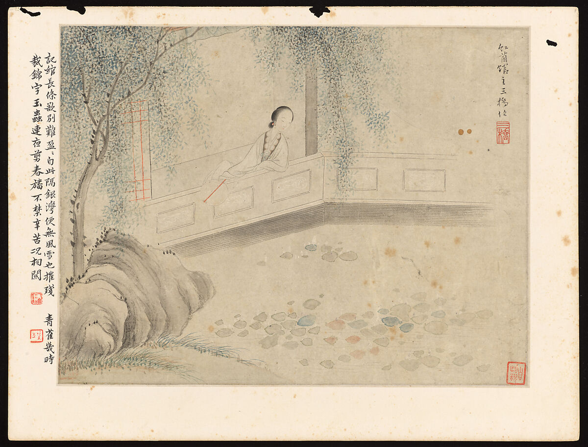 Gentlewomen, Hu Xigui (Chinese, 1839–1883), Album of twelve leaves; ink and color on paper, China