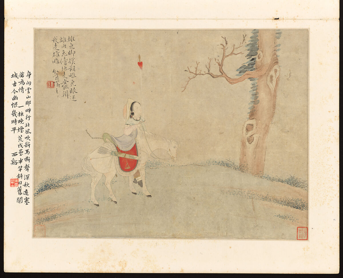 Gentlewomen, Hu Xigui (Chinese, 1839–1883), Album of twelve leaves; ink and color on paper, China