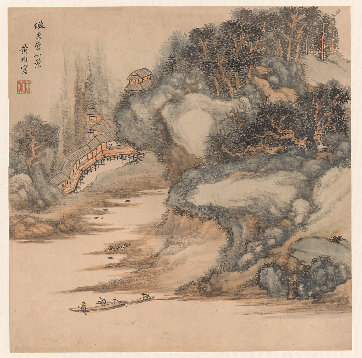 Landscapes after old masters, Huang Jun (Chinese, 1775–1850), Album of eight leaves; ink and color on paper, China