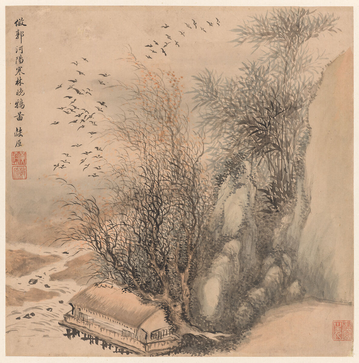 Landscapes after old masters, Huang Jun (Chinese, 1775–1850), Album of eight leaves; ink and color on paper, China