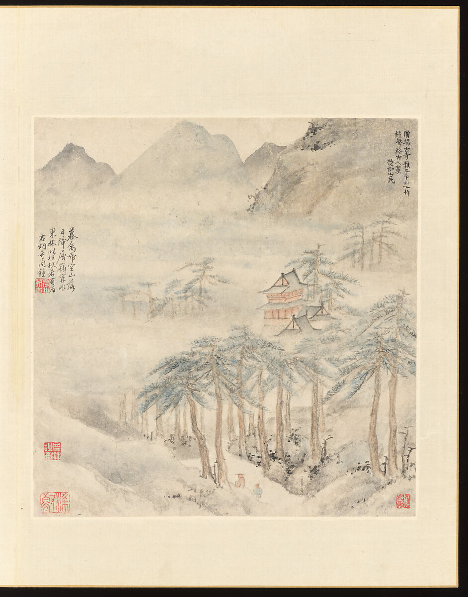 Evening Bell from a Mist-Enshrouded Temple, from Eight Views of Xiao and Xiang, Liu Yanchong (Chinese, 1808–1847), Album of eight leaves; ink and color on paper, China