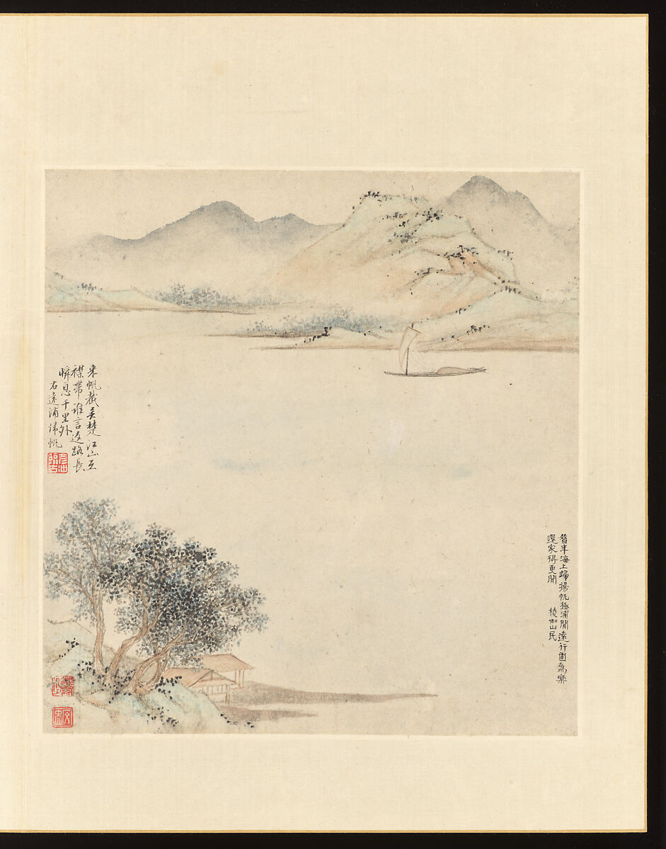 Evening Bell from a Mist-Enshrouded Temple, from Eight Views of Xiao and Xiang, Liu Yanchong (Chinese, 1808–1847), Album of eight leaves; ink and color on paper, China