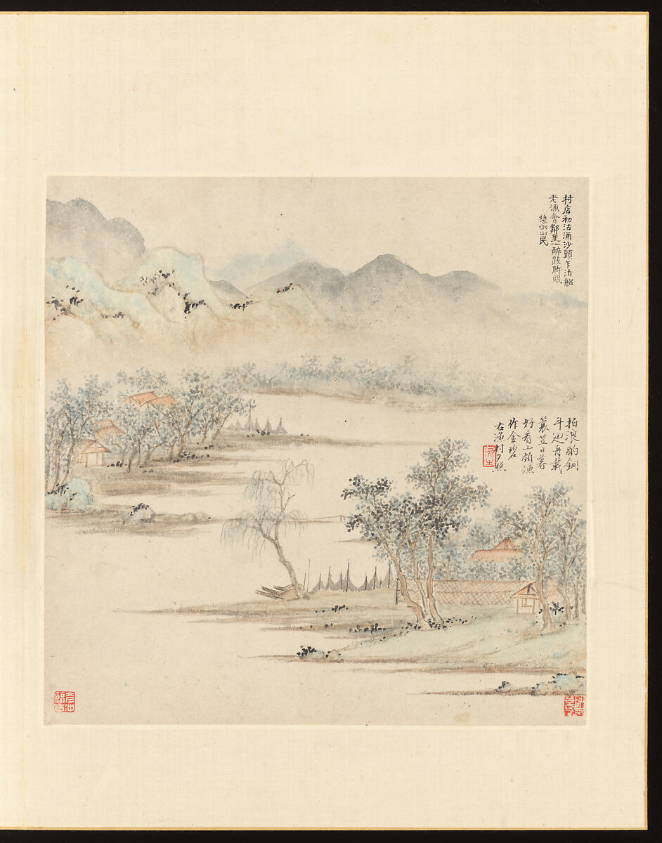 Evening Bell from a Mist-Enshrouded Temple, from Eight Views of Xiao and Xiang, Liu Yanchong (Chinese, 1808–1847), Album of eight leaves; ink and color on paper, China