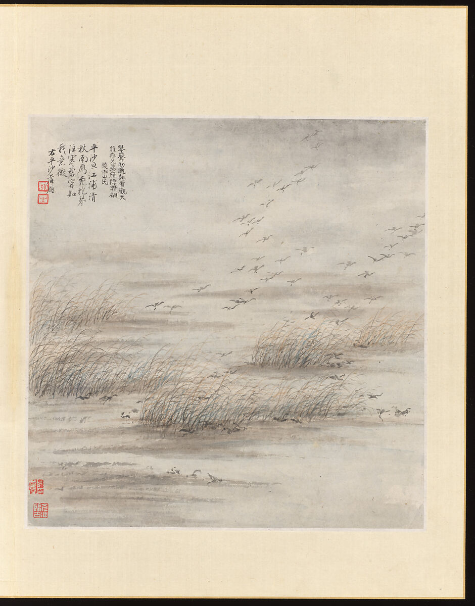 Evening Bell from a Mist-Enshrouded Temple, from Eight Views of Xiao and Xiang, Liu Yanchong (Chinese, 1808–1847), Album of eight leaves; ink and color on paper, China