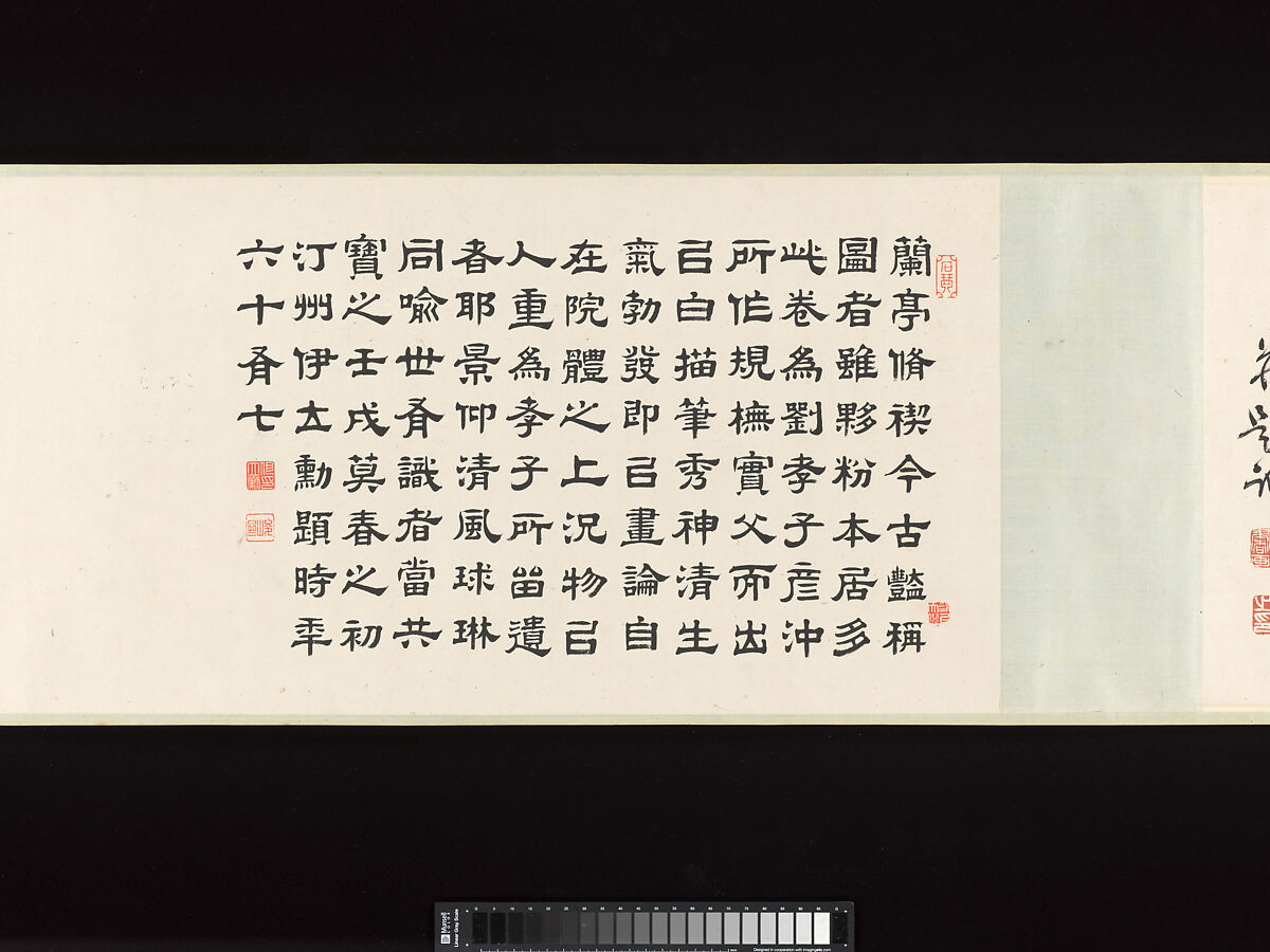 Seven Sages of the Bamboo Grove, Liu Yanchong (Chinese, 1808–1847), Handscroll; ink on paper, China
