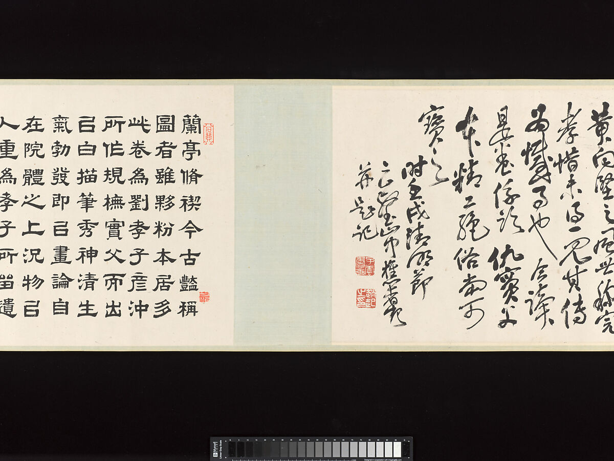 Seven Sages of the Bamboo Grove, Liu Yanchong (Chinese, 1808–1847), Handscroll; ink on paper, China