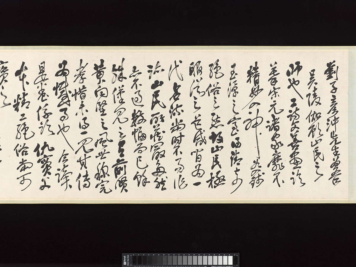 Seven Sages of the Bamboo Grove, Liu Yanchong (Chinese, 1808–1847), Handscroll; ink on paper, China