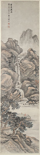 Waterfall on a Cold Cliff
