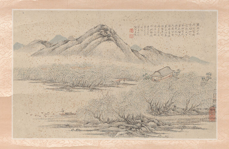 Landscape