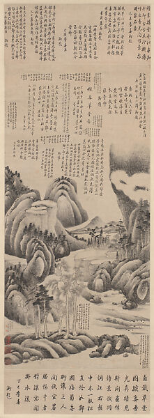 Copy of Dong Qichang’s Wanluan Thatched Cottage, Qian Du (Chinese, 1763–1844), Hanging scroll; ink on paper, China 