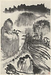Landscape with figure