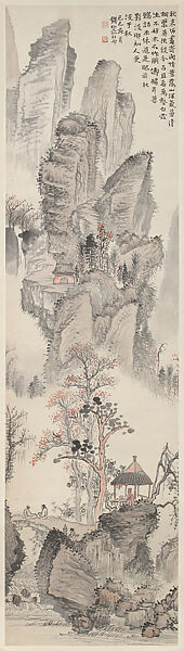 Autumn landscape, Qian Songyan (Chinese, 1897–1985), Hanging scroll; ink and color on paper, China 