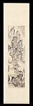 Autumn landscape, Qian Songyan (Chinese, 1897–1985), Hanging scroll; ink and color on paper, China