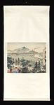 Socialist Realist Landscape/ New China, Qian Songyan (Chinese, 1897–1985), Hanging scroll; ink and color on paper, China
