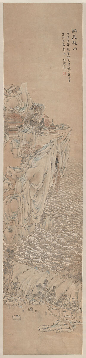 Landscape, Ren Xiong (Chinese, 1823–1857), Hanging scroll; ink and color on paper, China 