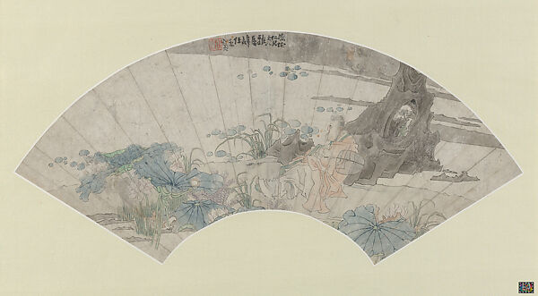 Zhou Dunyi admiring lotus flowers, Ren Xun (Chinese, 1835–1893), Folding fan mounted as an album leaf; ink and color on paper, China 
