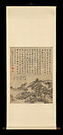 Landscape, Wang Wei (Chinese, 1885–1950) ?, Hanging scroll; ink and color on paper, China