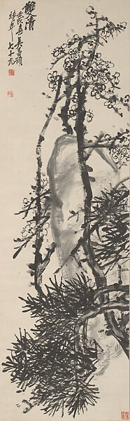 The Two Purities, Wu Changshuo  Chinese, Hanging scroll; ink and color on paper, China