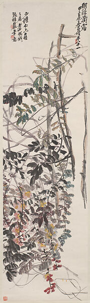 Dew-Moistened Pearls, Wu Changshuo (Chinese, 1844–1927), Hanging scroll; ink and color on paper, China 