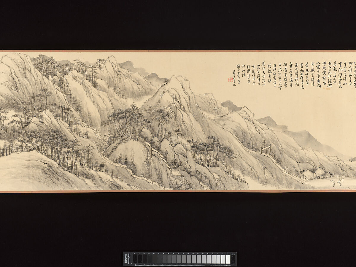 Landscape, Wu Yun (Chinese, 1811–1883), Handscroll; ink on paper, China