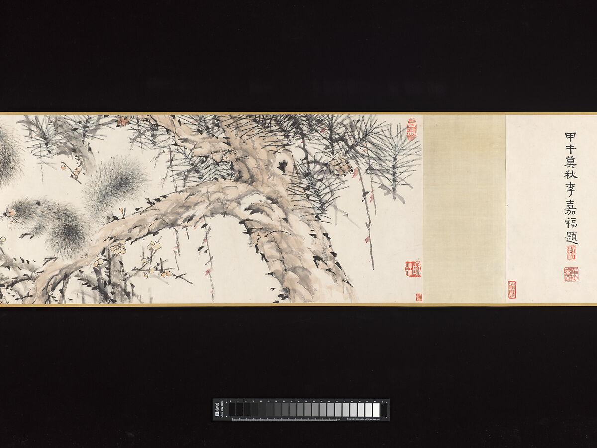 Three Friends, Xugu (Zhu Huairen) (Chinese, 1823–1896), Handscroll; ink and color on paper, China