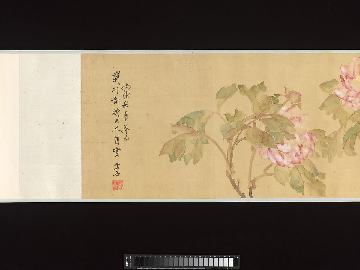 Rain of Flowers Through the Four Stages of Meditation, Xugu (Zhu Huairen) (Chinese, 1823–1896), Handscroll; ink  and color on silk, China