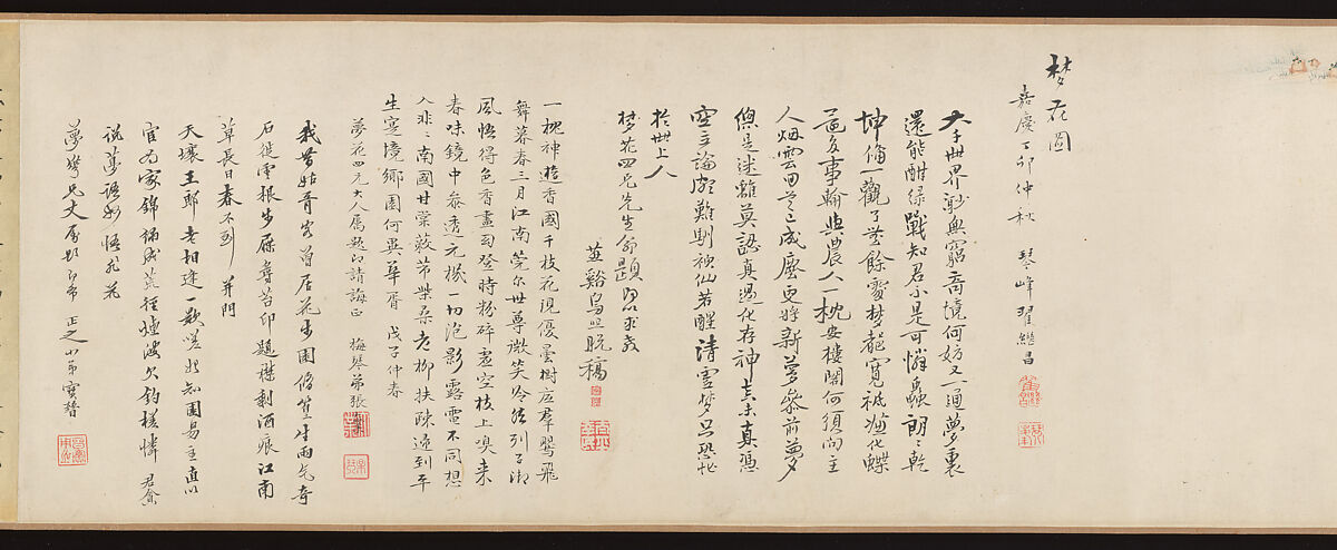Dreaming of Flowers, Zhai Jichang (Chinese, 1770–1820), Handscroll; ink and color on paper, China