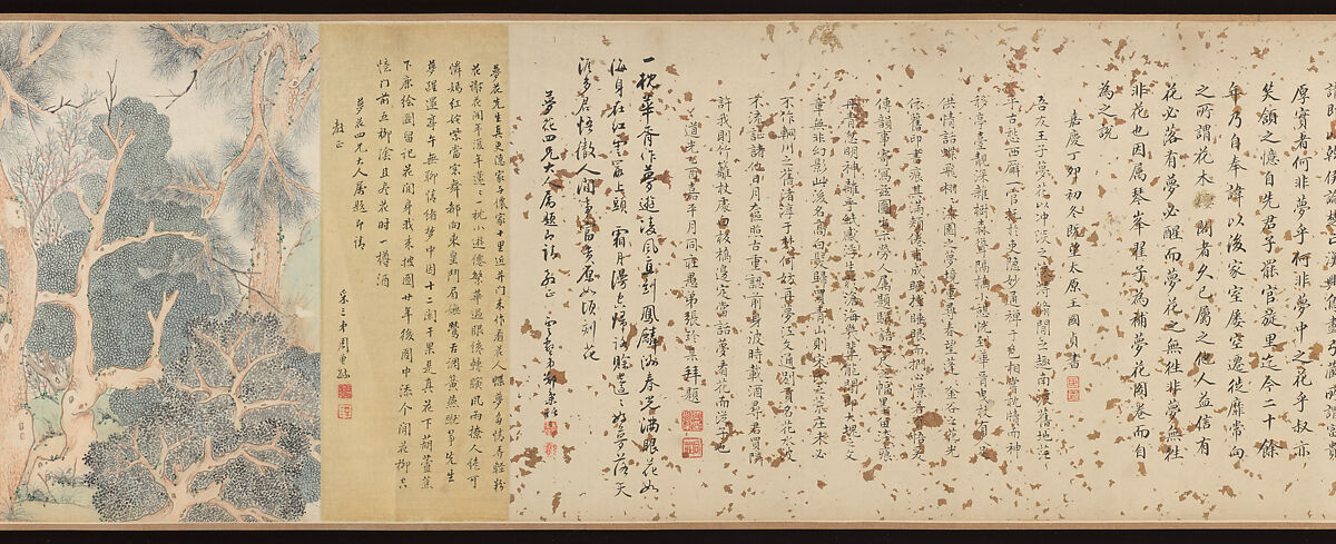 Dreaming of Flowers, Zhai Jichang (Chinese, 1770–1820), Handscroll; ink and color on paper, China