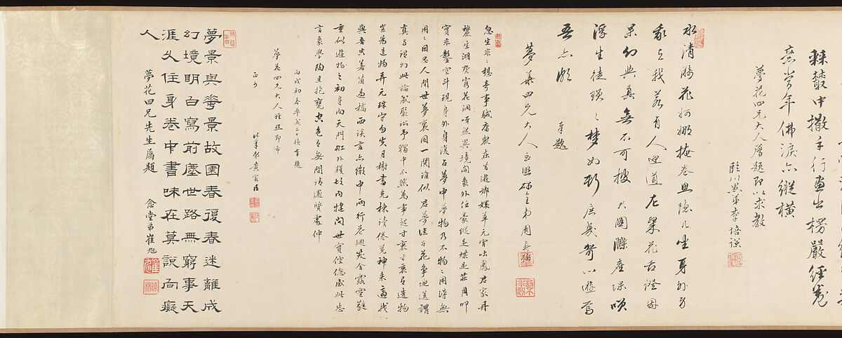 Dreaming of Flowers, Zhai Jichang (Chinese, 1770–1820), Handscroll; ink and color on paper, China