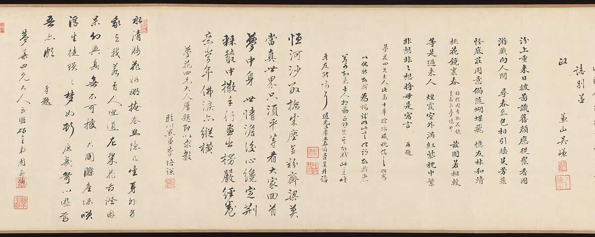 Dreaming of Flowers, Zhai Jichang (Chinese, 1770–1820), Handscroll; ink and color on paper, China