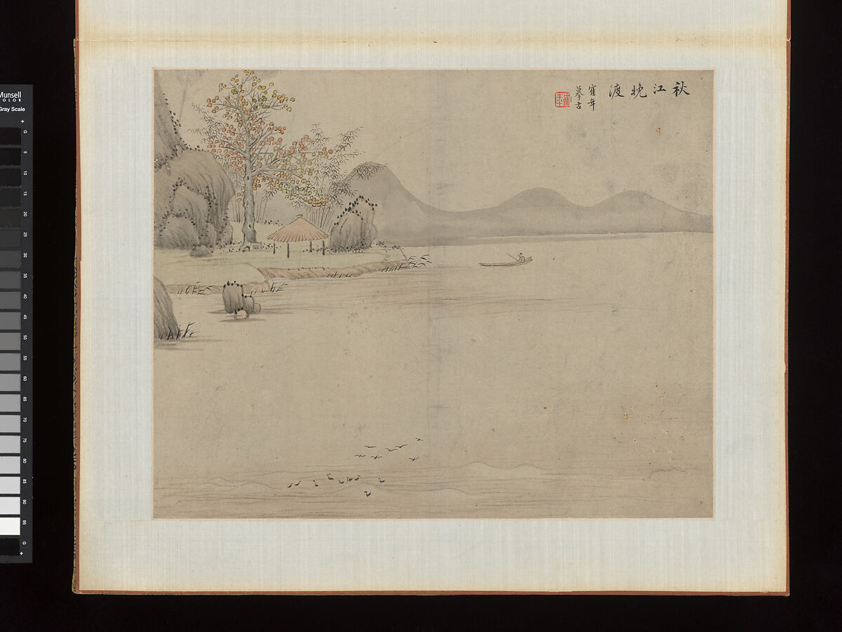 Landscapes, Zhu Henian (Chinese, 1760–1844), Album; ink and color on paper, China