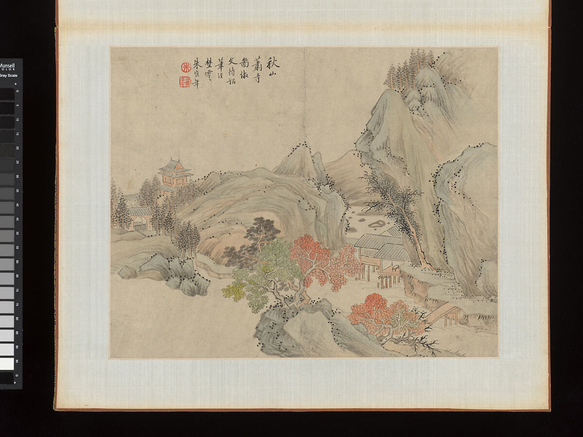 Landscapes, Zhu Henian (Chinese, 1760–1844), Album; ink and color on paper, China