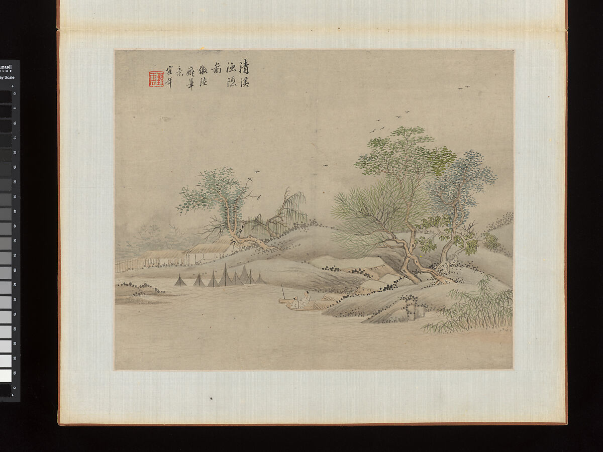 Landscapes, Zhu Henian (Chinese, 1760–1844), Album; ink and color on paper, China