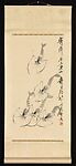 Five Shrimp, Qi Baishi (Chinese, 1864–1957), Hanging scroll; ink and color on paper, China