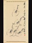 Five Shrimp, Qi Baishi (Chinese, 1864–1957), Hanging scroll; ink and color on paper, China 