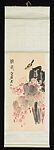 Begonias and a Bird on a Rock, Qi Baishi (Chinese, 1864–1957), Hanging scroll; ink and color on paper, China