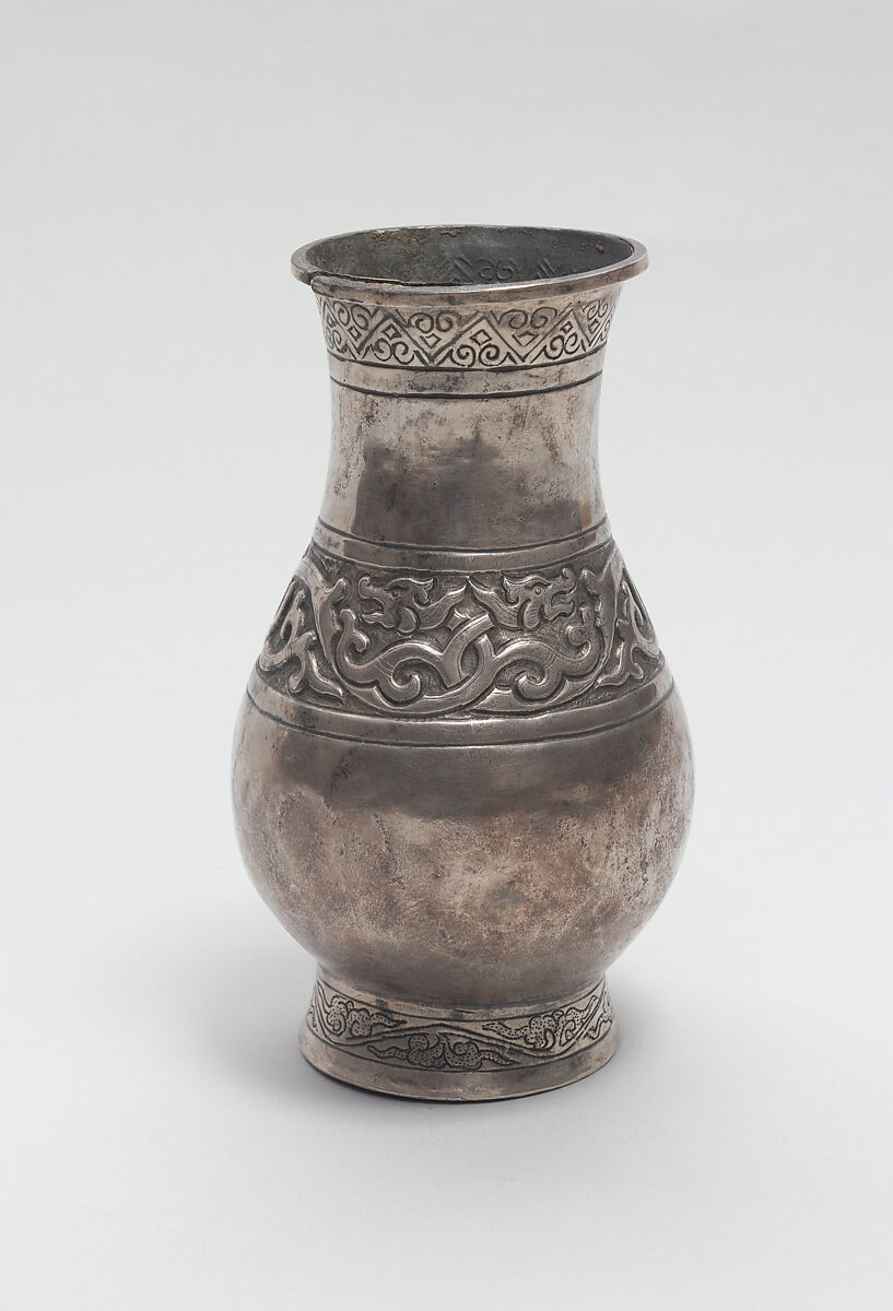 Vessel with dragon frieze, Silver, China 