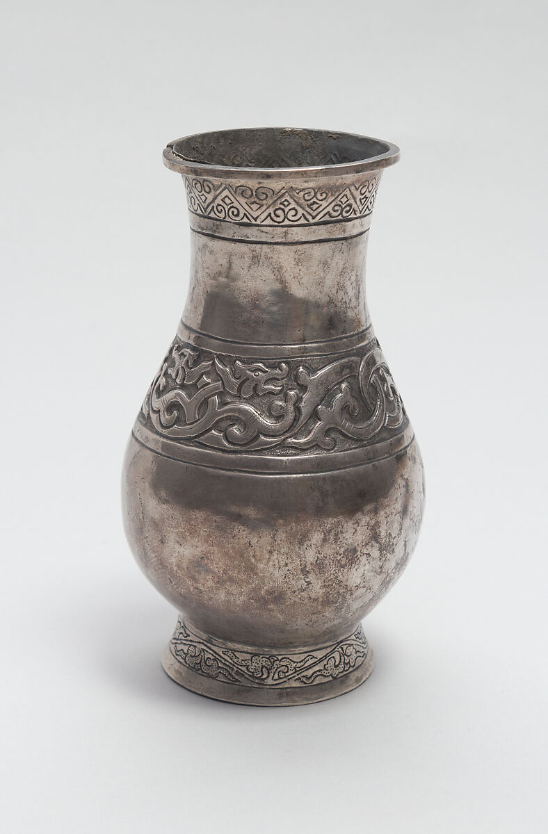 Vessel with dragon frieze, Silver, China