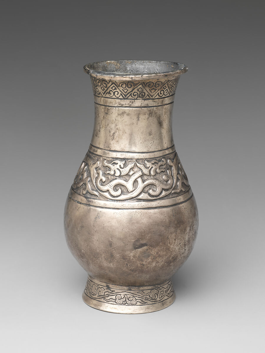 Vessel with dragon frieze, Silver, China