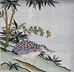 Tapestry with Quail and Bamboo