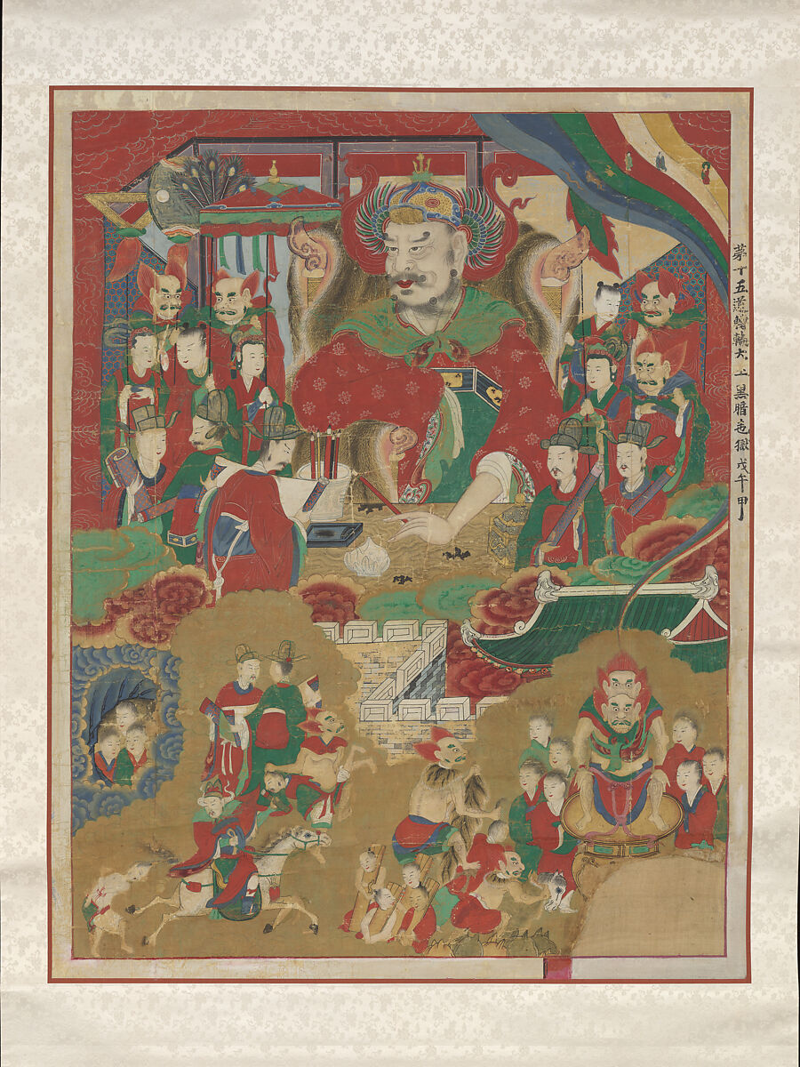 The Tenth King of Hell, Hanging scroll; ink and color on silk, Korea 