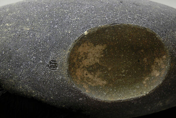 Large Folded Vessel with Deep Blue-Grey and Cream Tones, Mihara Ken (Japanese, born 1958), Stoneware with natural ash glaze; multiple firings, Japan