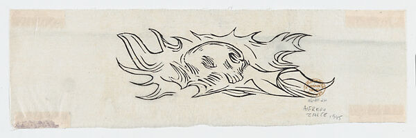 A skull in flames, from "El Sombrerón", Alfredo Zalce (Mexican, Pátzcuaro, Michoacán 1908–2003 Morelia), Linocut 