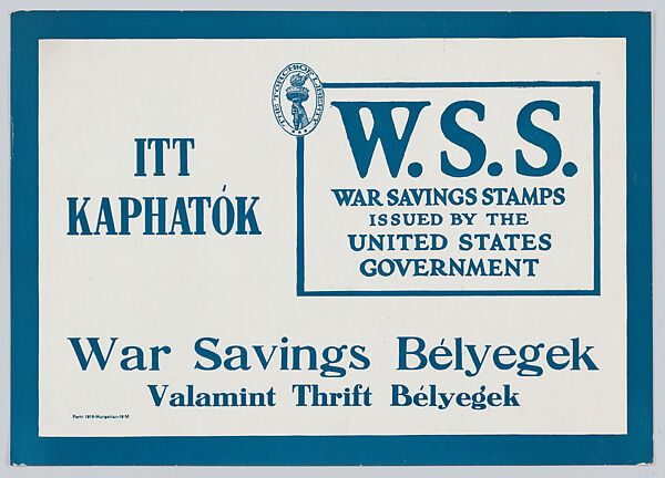 Itt Kaphatók, Anonymous, American, 20th century, Commercial color lithograph 