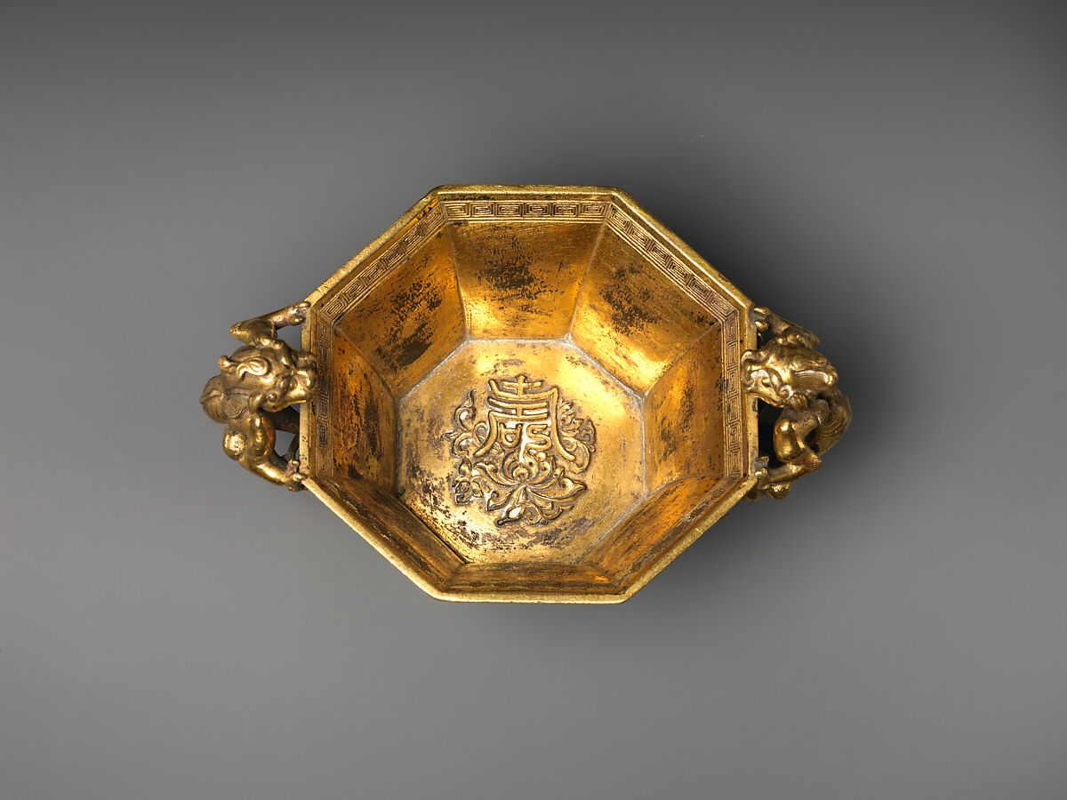 Octagonal cup with dragon handles, Gilt copper alloy, China