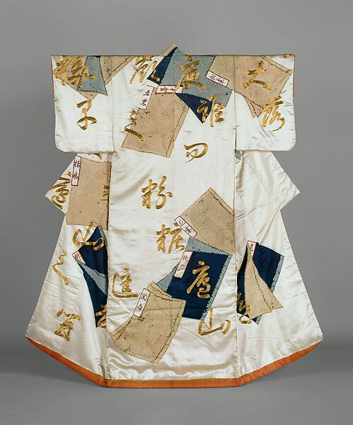 Robe (Kosode) with Volumes of The Tale of Genji and a Chinese Verse from Japanese and Chinese Poems to Sing (Wakan rōeishū), White silk satin with tie-dyeing, silk-thread embroidery, and gold-thread couching, Japan 