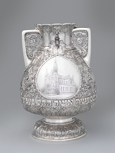 Presentation Vase, Tiffany & Co., Silver, American
