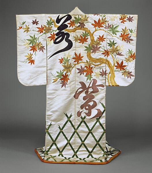 Robe (Furisode) with Maple Tree, Bamboo Fence, and Characters from “Little Purple Gromwell” (Wakamurasaki), White silk satin with silk-thread embroidery and gold-thread couching, Japan 