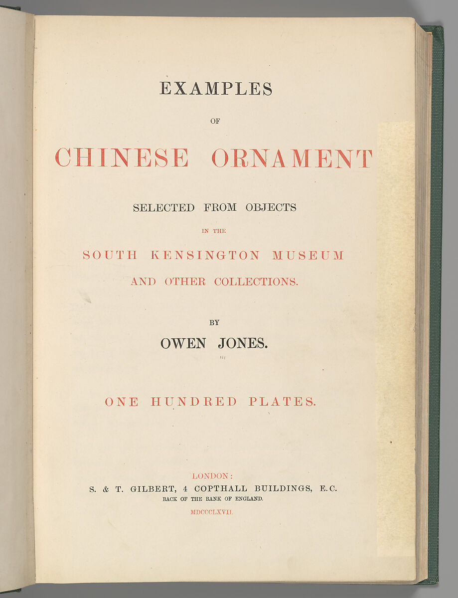 Examples of Chinese ornament selected from objects in the South Kensington Museum and other collections, Owen Jones (British, London 1809–1874 London)